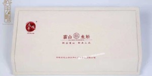 霍山石斛降糖